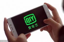 （7分钟科普）江门有限公司_哔哩哔哩-2